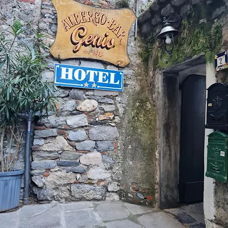 Genio Отель