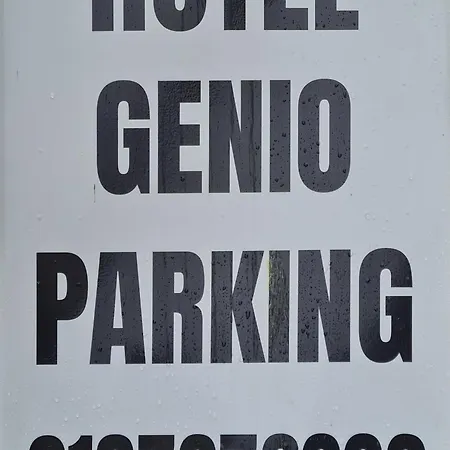 Genio Ξενοδοχείο Πόρτο Βένερε